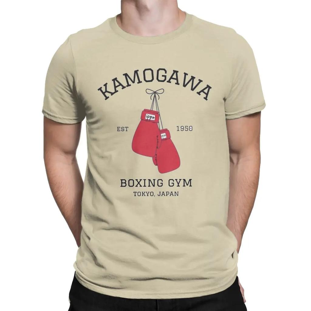 Kamogawa Boxing Gym T-Shirt Men Hajime No Ippo KBG Vintage Pure Cotton Tee Shirt O Neck Short Sleeve T Shirts Gift Idea Tops