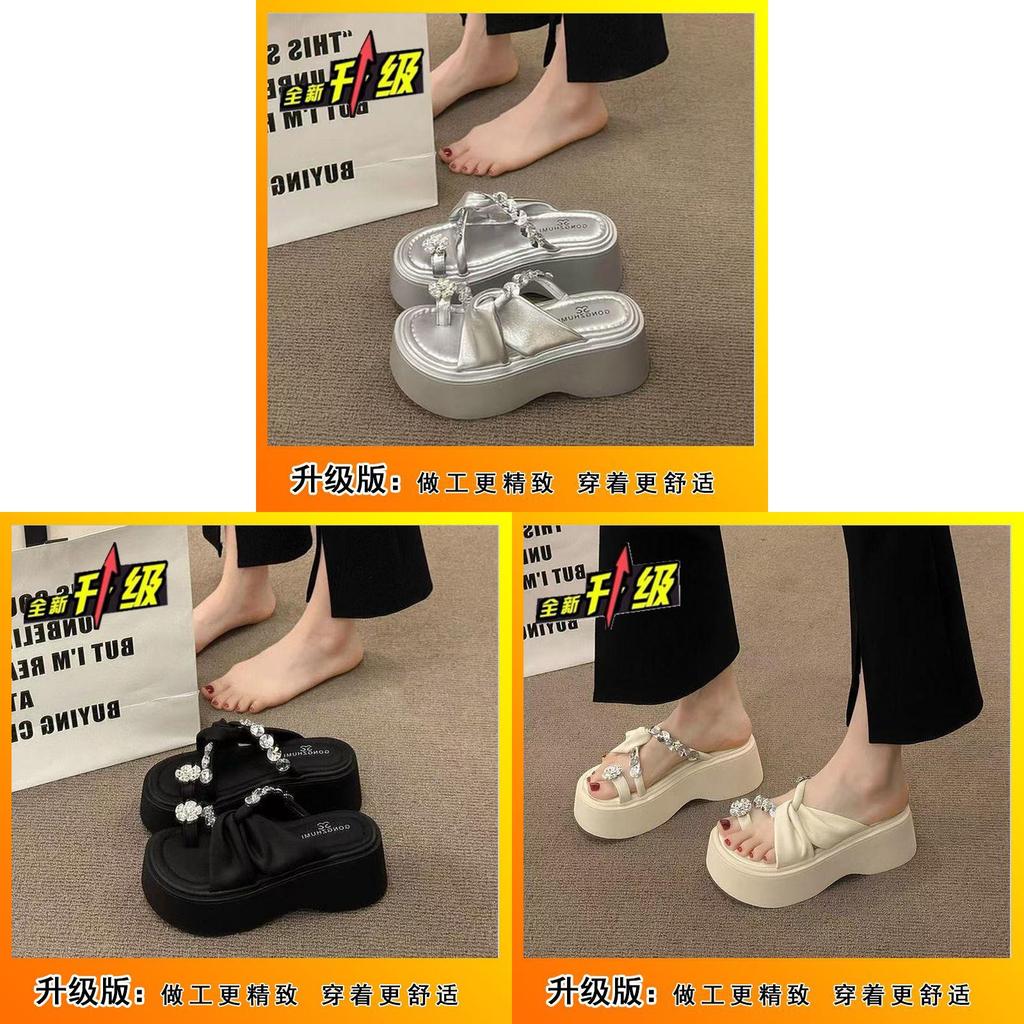 Thick Sole Platform Slippers For Women With Non Slip Rubber Outsole For Summer Casual Wear