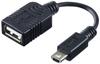 Canon USB Adapter UA-100