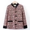 Elegant Chinese-Style Cotton Jacket for Middle-Aged Women: Stand Collar & Frog Buttons, Perfect for Autumn/Winter.