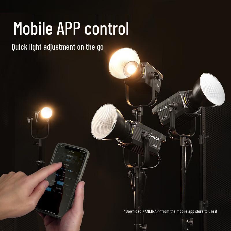 Nanguan FS Series Bi-color LED Video Light