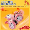 Tide Wind Children'S Remote Control Toys, Lion Dance Tumbling Car, Dazzling Lights And Music, Dumper Car, Lion Dance Stunt Car