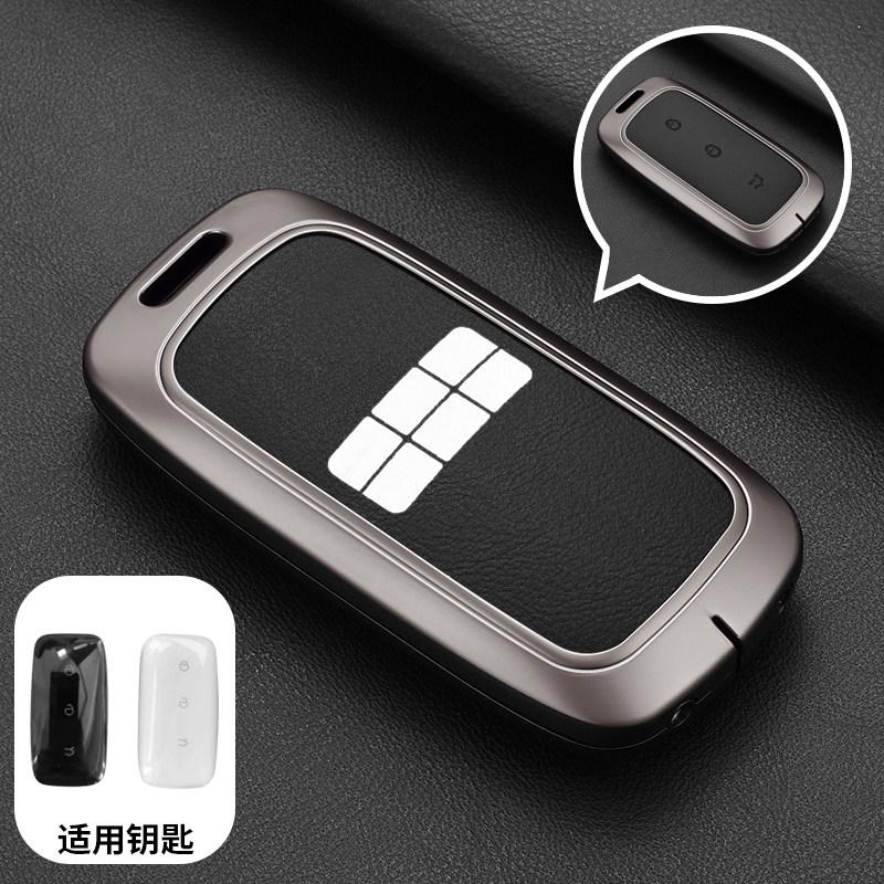 For Geely Galaxy E5 L6 A7 L7 E8 Starship 7 Emi Dragon Edition Car Key Case Cover With Buckle Auto