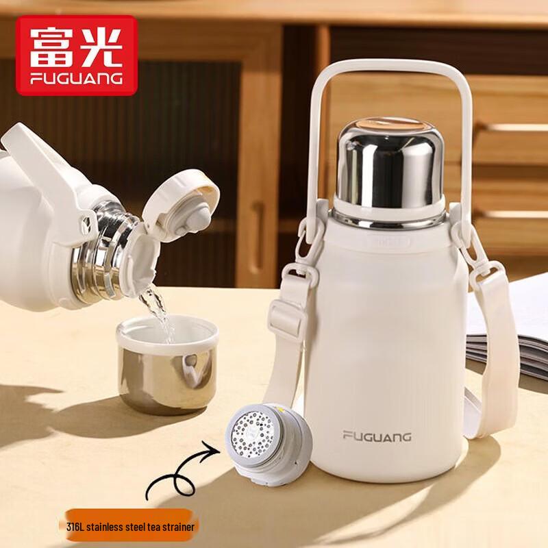 

FUGUANG 316L Stainless Steel Vacuum Water Bottle