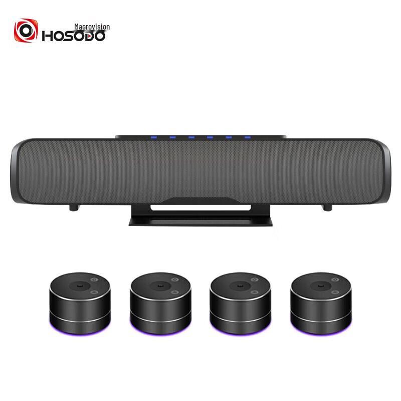 

Hongshiduo HSD-U4X Wireless Omnidirectional Video Conference Microphone System (CN version)