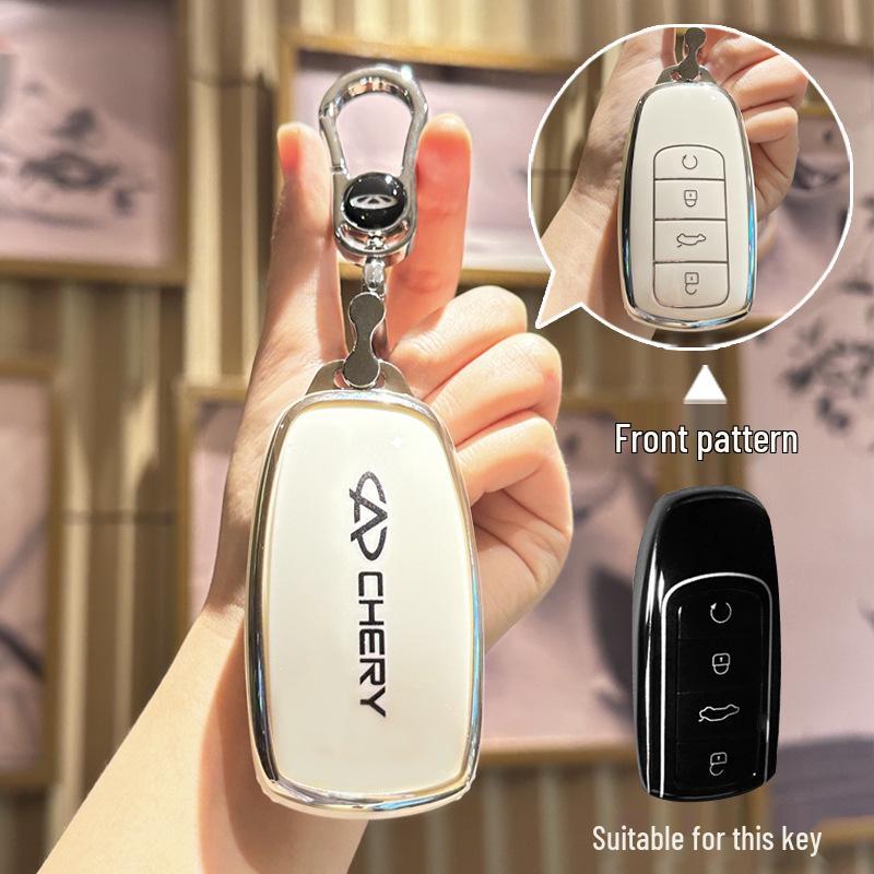 Key Cover for Chery Tiggo 8plus/8pro/7plus Kunpeng Edition & Arrizo 5