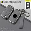 Elf Model B Elephant Gray Car Key Holder