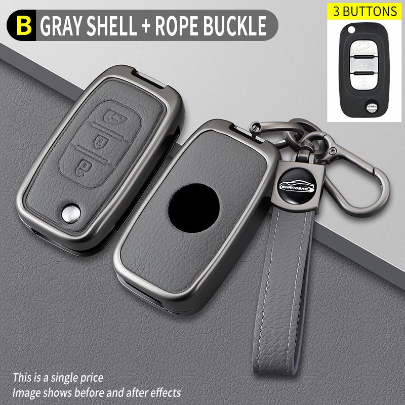 Elf Model B Elephant Gray Car Key Holder