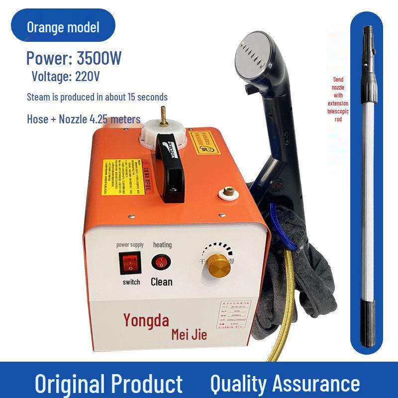Yongda High-Power Handheld Garment Steamer with Water Tank for Curtains