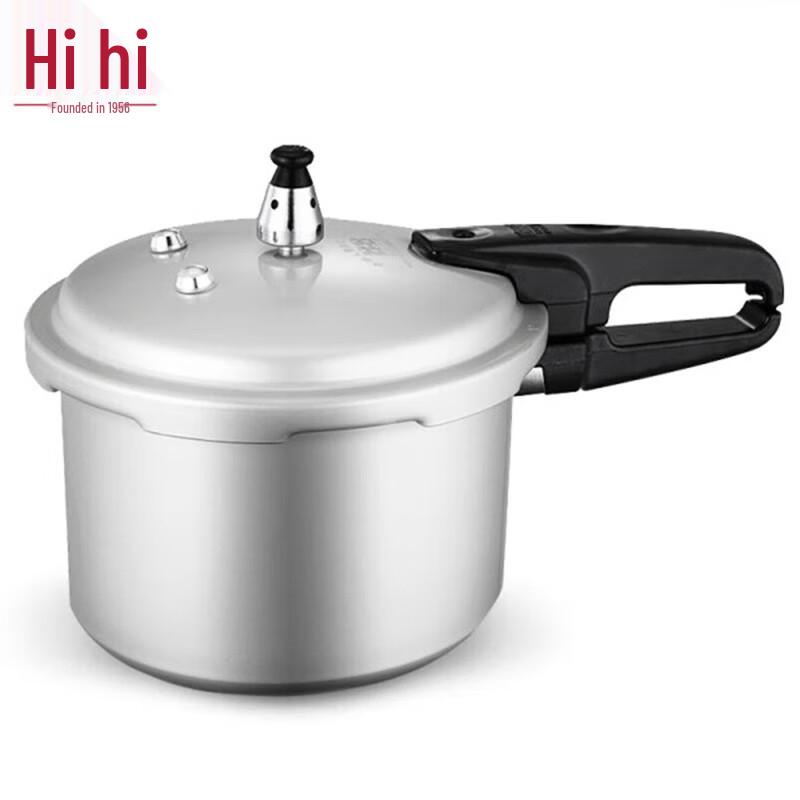 Shuangxi Aluminum Alloy Flame-Safe Pressure Cooker