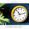 Noah Radio Analog Wall Clock Momentum Copan (Mustard Yellow)