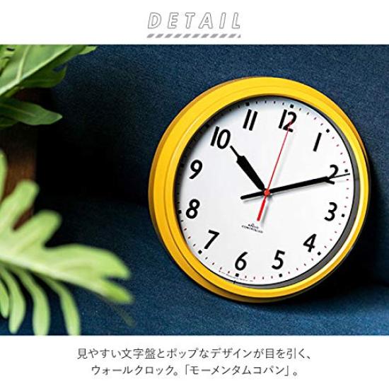 Noah Radio Analog Wall Clock Momentum Copan (Mustard Yellow)