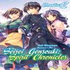 Seirei Gensouki Spirit Chronicles Omnibus 2 by Yuri Kitayama Paperback Book 9781718328815