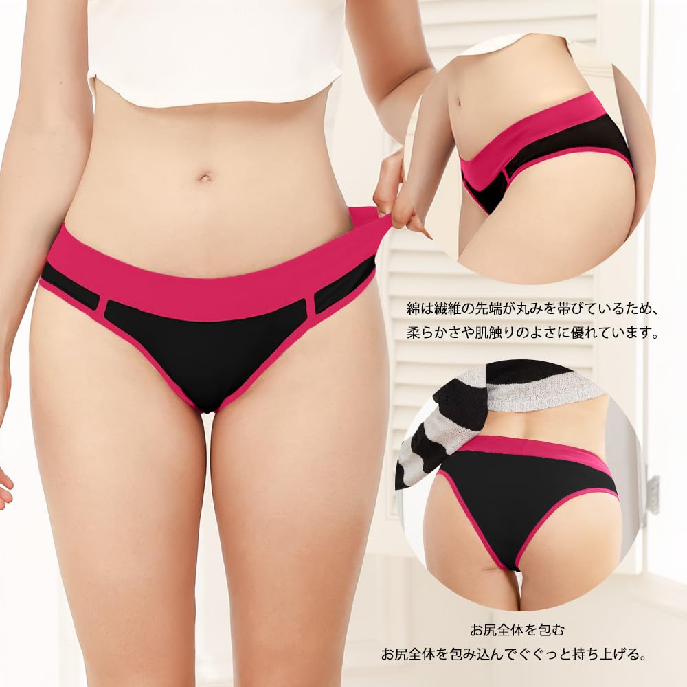 PHOLEEY Cotton Sexy Bikini Breathable and Absorbent Cotton Underwear for Women Women's Panties, 5-Pack, Panties, Fabric,