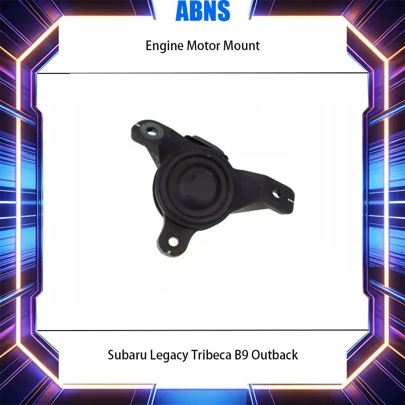 ABNS Brand New Engine Motor Mount 41022AG03B9E 41022AG02B9E For Subaru Legacy Tribeca B9 Outback Engine Mount Left