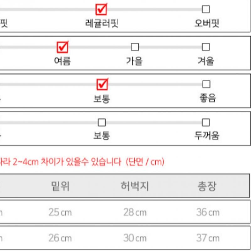 New Balance Nb Stretch Women S Training ShortS pantS Black Nbnvd2w602 19