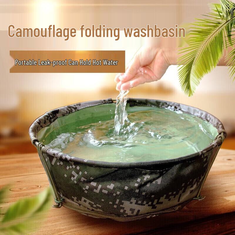 Portable Camouflage Foldable Wash Basin 1