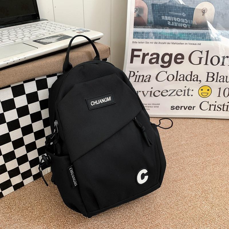 Breast bag Female trendy student versatile messenger backpack Large capacity leisure travel One shoulder Unisex chest bag