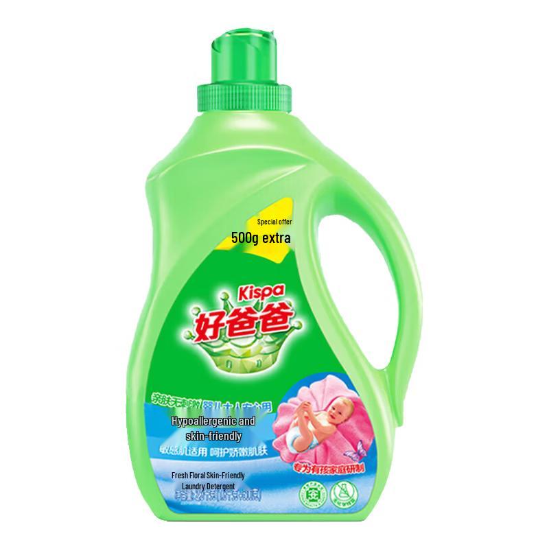 Good Papa Gentle Laundry Detergent