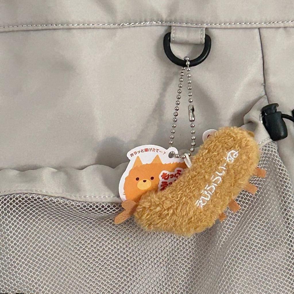 Lovely Tempura Dumplings Food Stuffed Key Chain Doll Plush Toy Keychain Key Holder Bag Pendant Party Favor Gift
