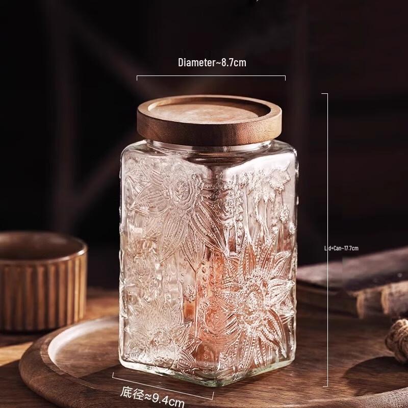 

ZISIZ Embossed Glass Storage Jar