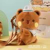 Authentic Yier And Bubu Plushy Sailor Purse Lovely Single-Shoulder Crossbody Pouch Stylish Figure Decor Item Lass Bday Latest Year Treat