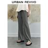 UR Women's High-Waist Drawstring Casual Trousers