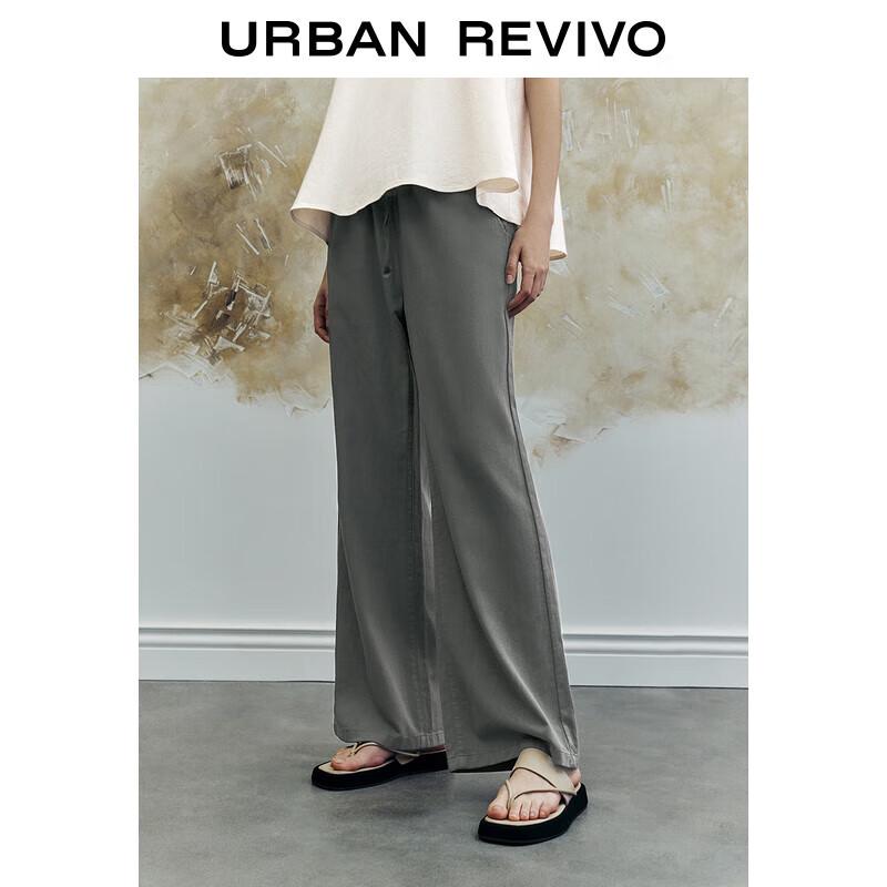UR Women's Drawstring Casual Trousers