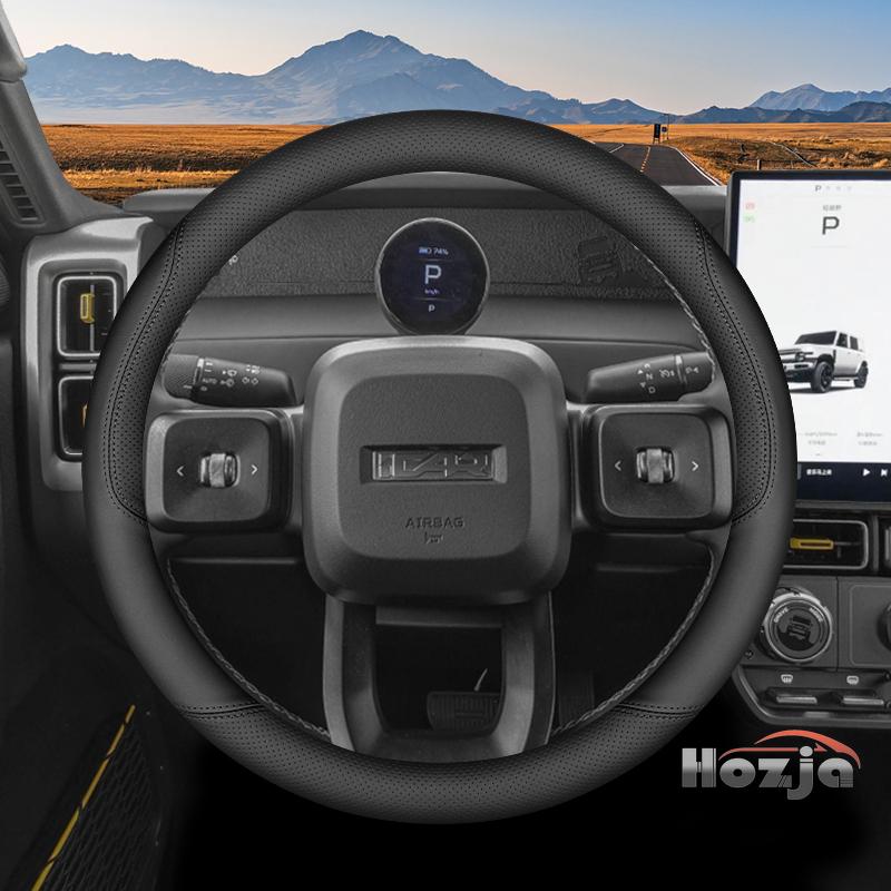 Leather Car Steering Wheel Cover for Chery Icar V23 2024 2025 2026 Interior Accessories