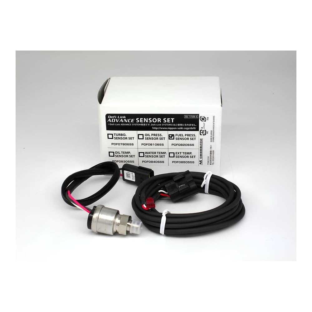 Defi ADVANCE Fuel Pressure Sensor Set PDF08205SS