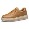 Men's 8CM Height-Increasing White Skate Shoes - Thick Sole, Lightweight, Versatile Lace-Up Casual Sneakers In Large Sizes