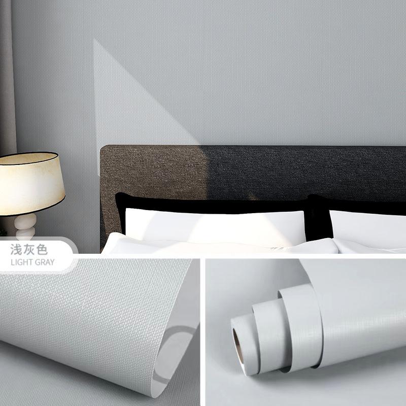 Solid Color Wallpaper Pvc Self-adhesive Thickened Background Wall Pasting Wall Remodeling Furniture Renovation Wallpaper