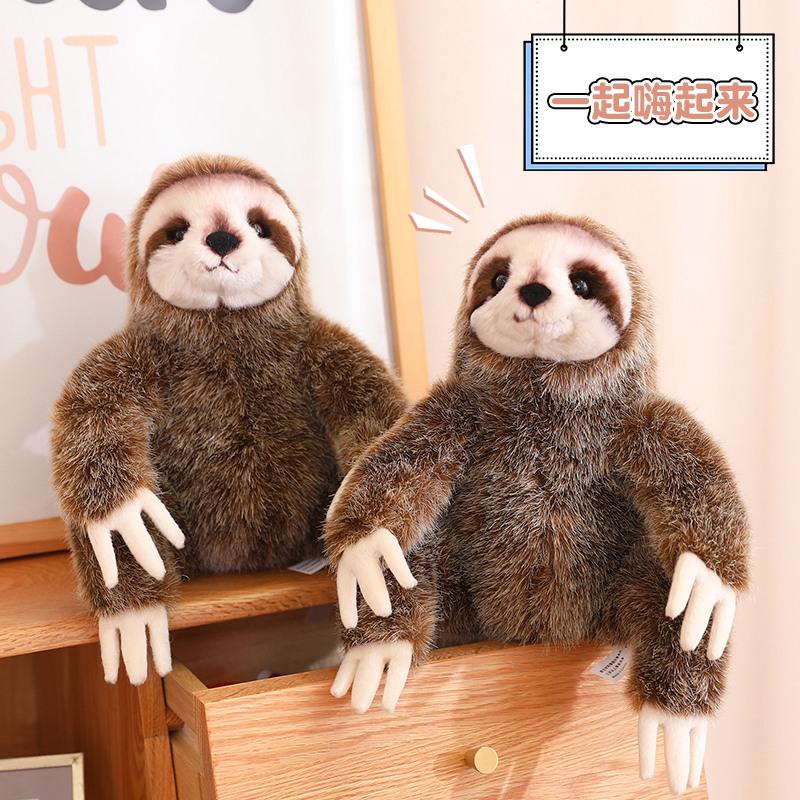 Nice Tall Superior Quality Adorable Realistic Sloth Plush Stuffed Animal Playthings Fluffy Hair Gentle Plushie Three Toed Doll Children Children Gifts