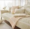 Kleines Blumenmuster Reine Baumwolle Sofa Handtuch Spitze Kante Pastoraler Stil Sofabezug Kissenbezug Vier Jahreszeiten Universal Sofa Kissen