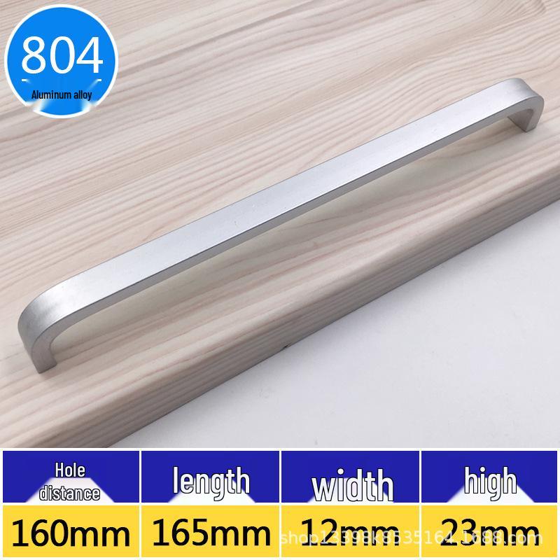 Black Space Aluminum Alloy Solid Wardrobe and Drawer Handle