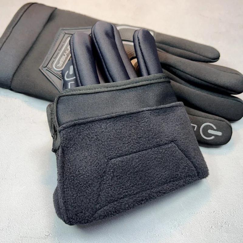 Outdoor Cycling Winter Men's Warm Velvet Waterproof Windproof Touch Screen Anti-slip Sports Full Finger Motorcycle Gloves