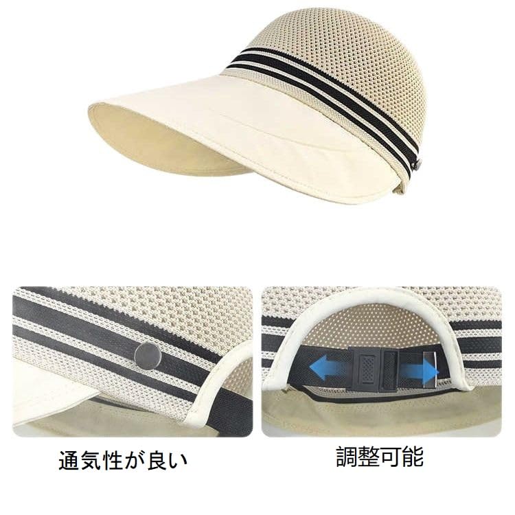 UV Protection Hat with Chin Sun Small Sun UV Sunburn Cool Strap, Foldable, Women's Hat, UPF50+, Face, Hat, Shading, Protection, Prevention,