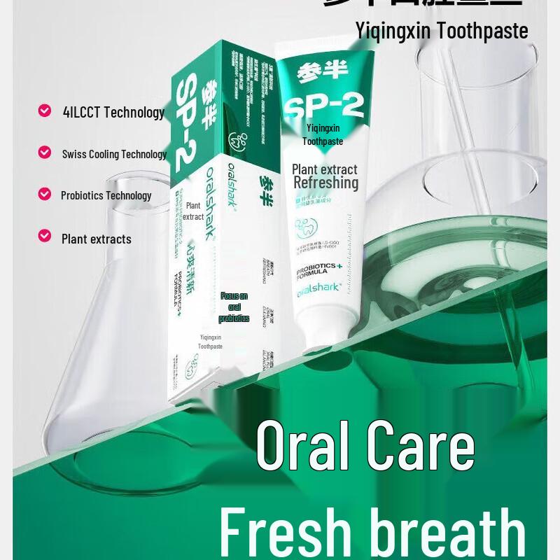 Sanban Evening Fragrance Gentle Oral Care Toothpaste