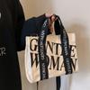 Simple and Personalized Letter Printed Handheld Canvas Bag New Style Casual Shoulder Bag