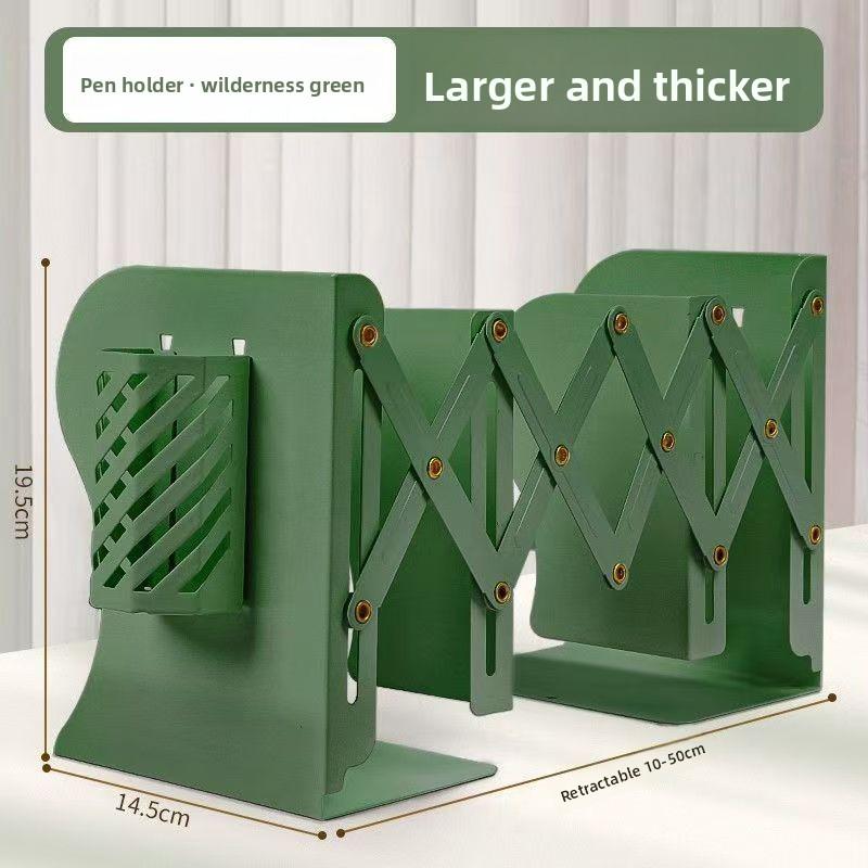 1PCS Expandable Bookend Metal Desktop Organizer Pen Holder Compartment Stationery Storage зелёный