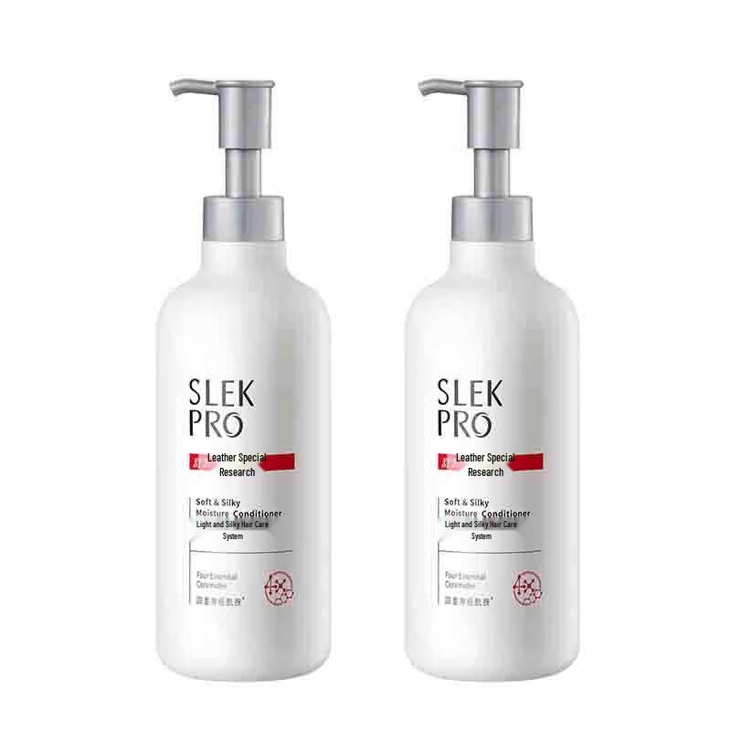 Shu Lei Light Silky Conditioner