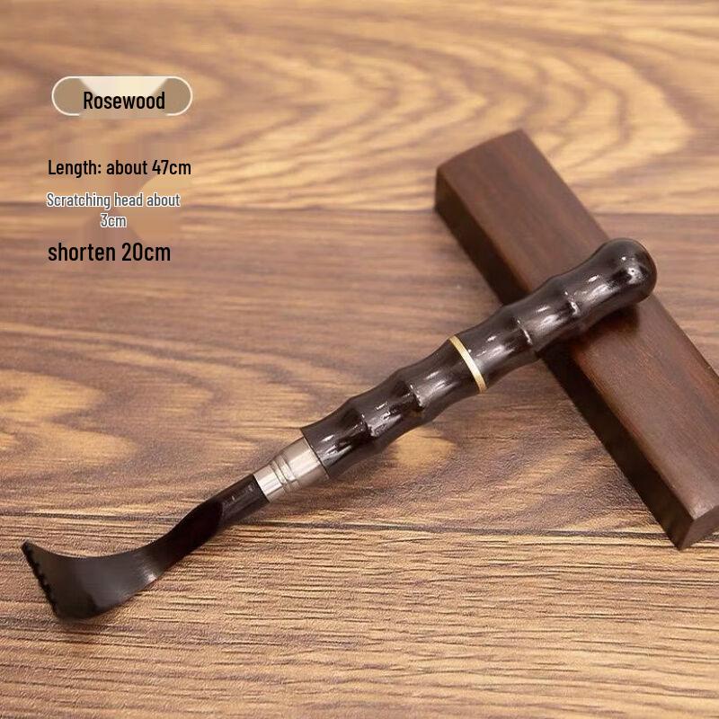 

Beiduo Yang Ebony Telescopic Back Scratcher