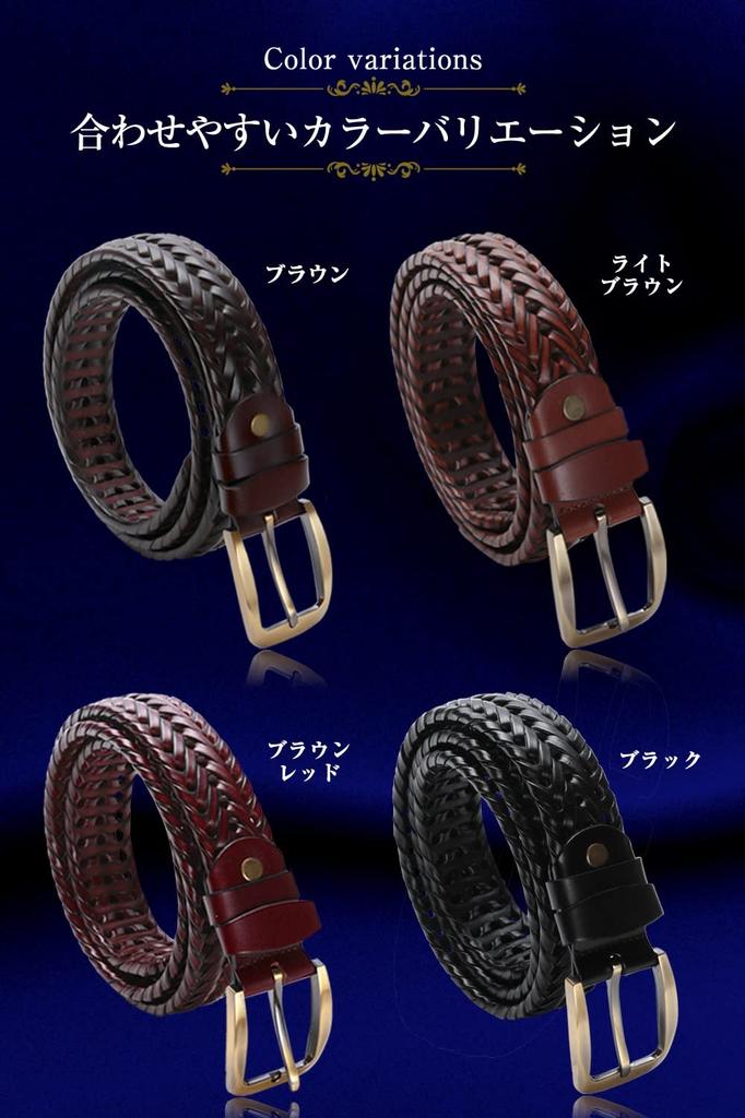 Harewith Genuine Large Made In Adjustable Perfect for Day Men's Belt, Casual, Golf, Leather, Sizes, Japan, Length, Mesh, Durable, Sturdy, Father's