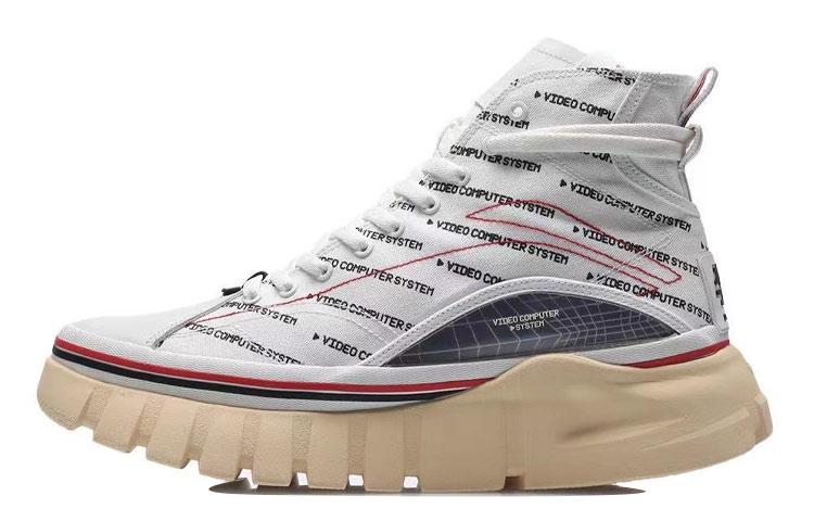 Li Ning Wave BOOT Удобные Нескользящее Покрытие Нескользящее Покрытие Высокие Повседневная Обувь Унисекс Белый AGCP317-18 42