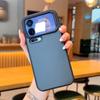 Xiaomi 17 Ultra/Redmi Turbo 4 Pro Matte Magnetic Semi-transparent Skin-feel Case