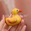 First Layer Cowhide Small Yellow Duck Keychain Pendant, Locomotive Car Key Chain Accessories, Bag Pendant, Cute Little Gift.