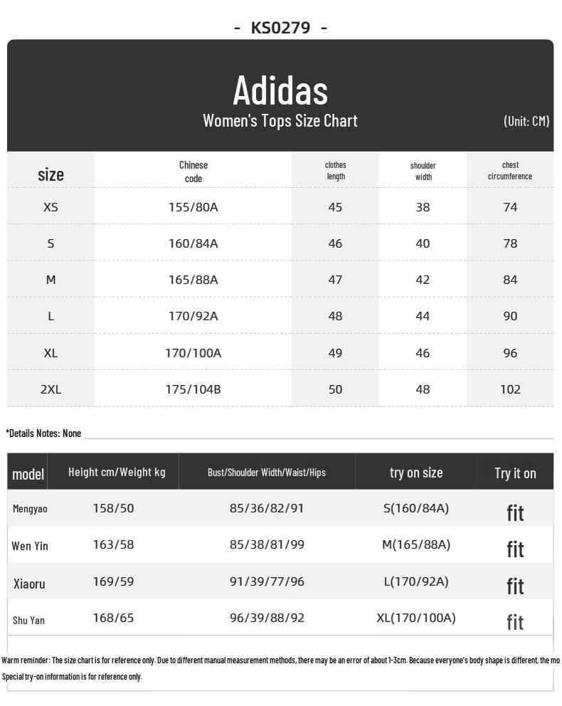 adidas Women's Summer Lifestyle T-Shirt KS0279