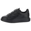 Herresko – Sneakers