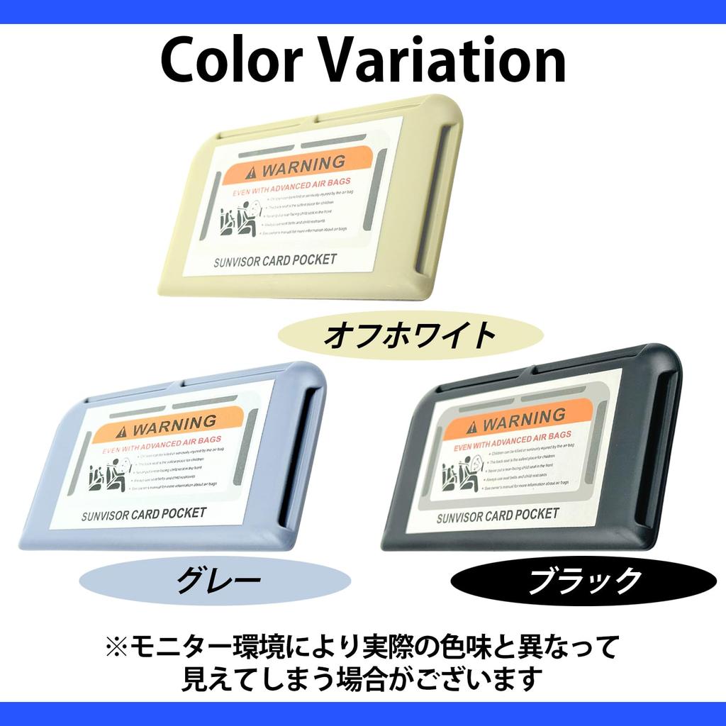 HTharros Car Card Storage Case, Black, Car Sun Visor, Dashboard, Door Mount, Card Slot, Multi-functional, BK