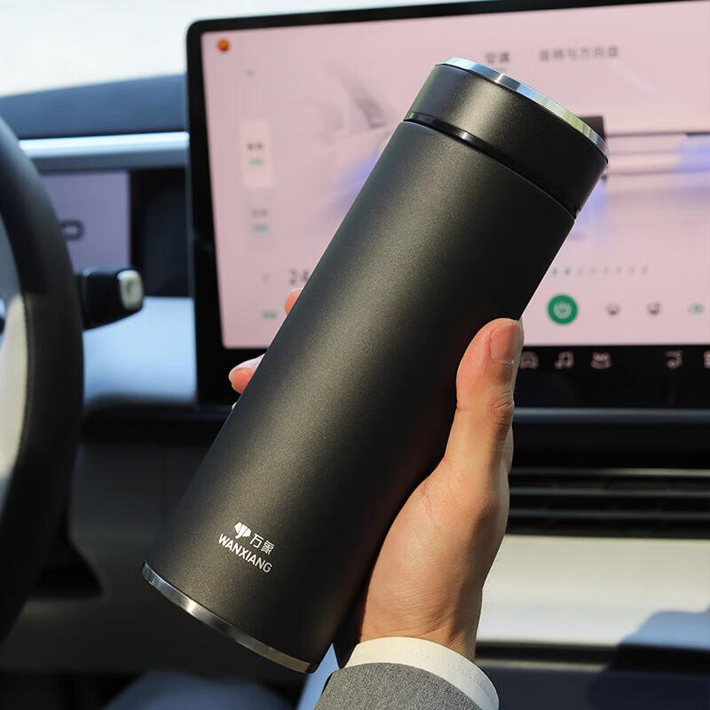 WANXIANG Large Capacity Business Vacuum Flask